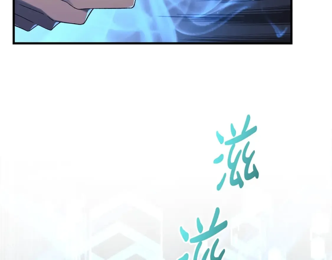 第64话 再战 第133页
