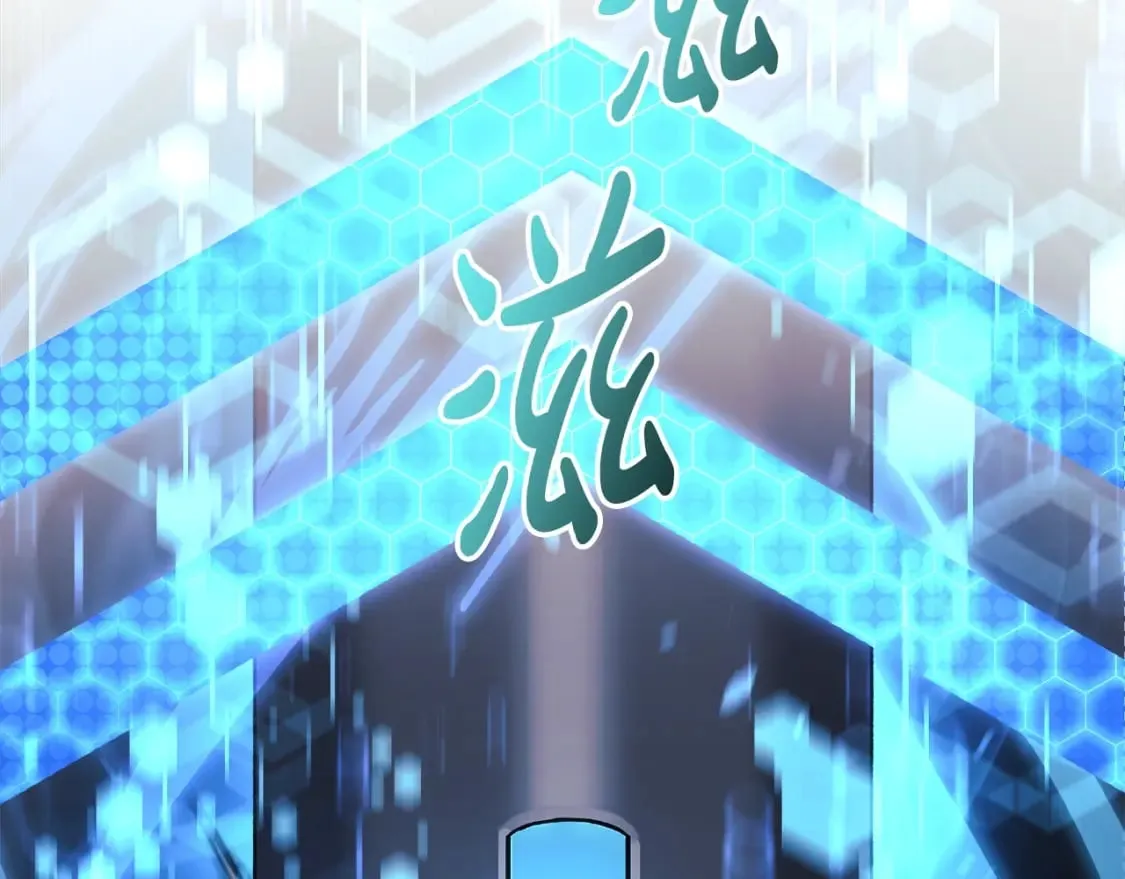 第64话 再战 第134页