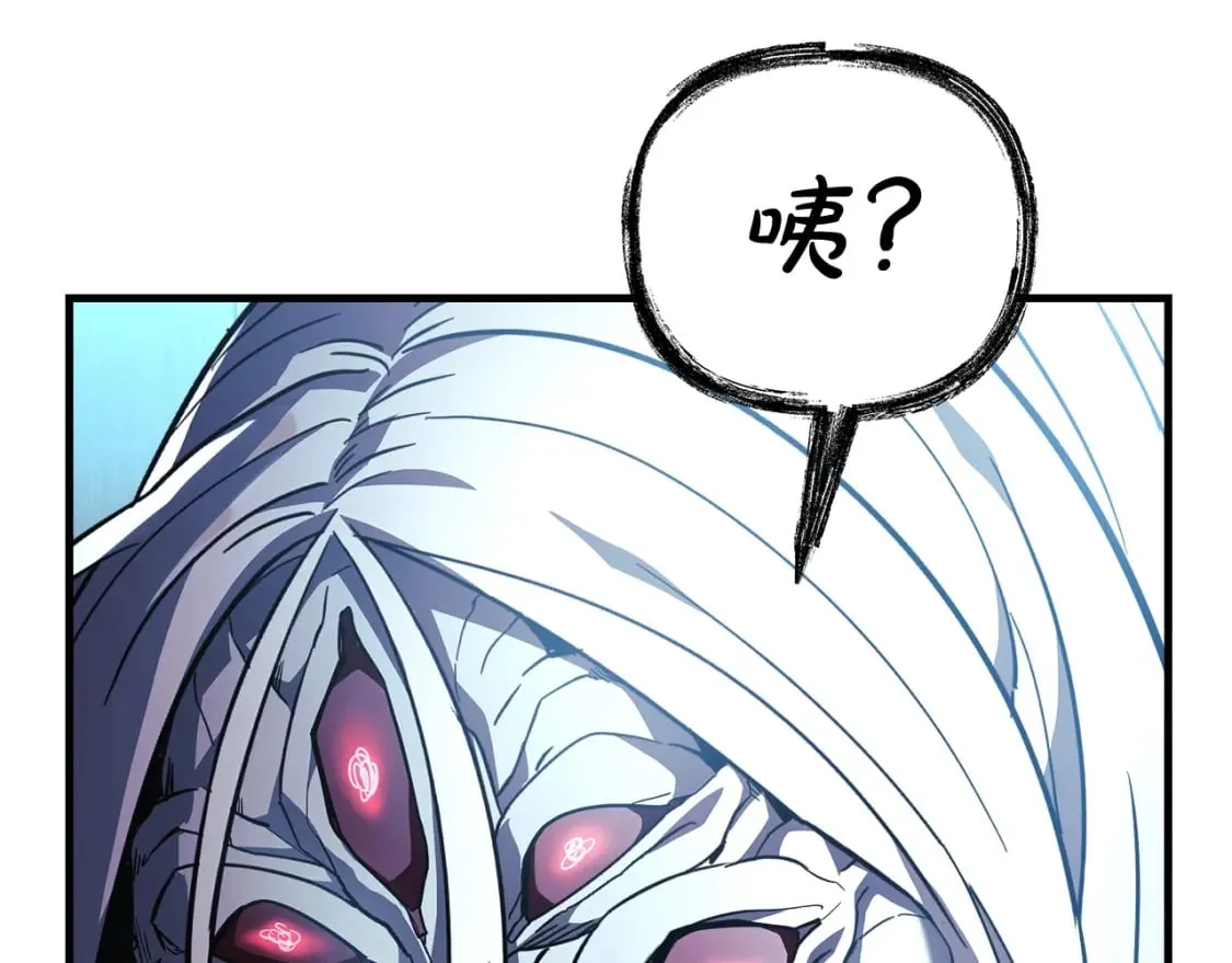 第64话 再战 第146页