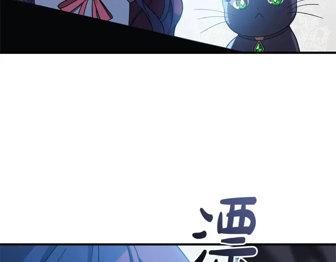 第64话 再战 第190页