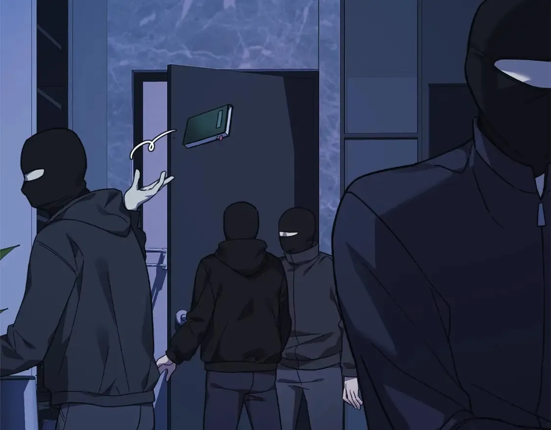 第67话 反击 第3页
