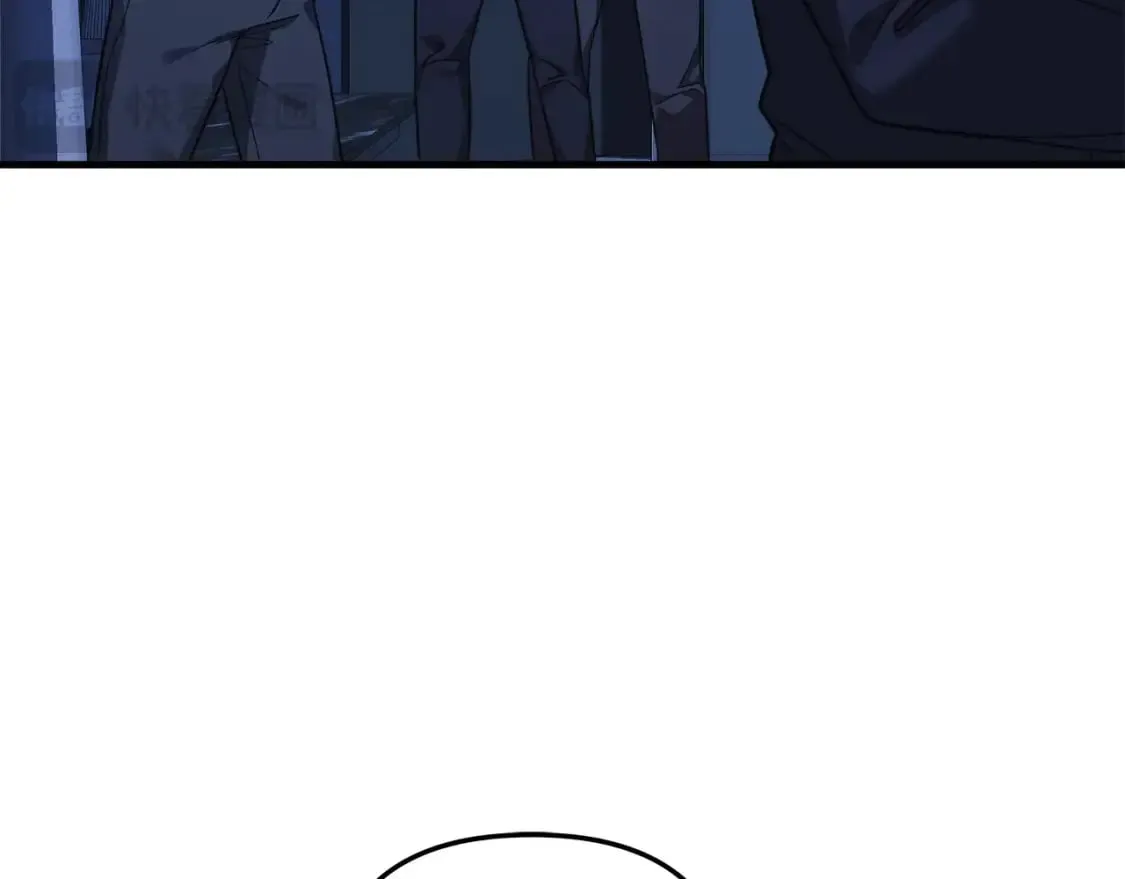 第67话 反击 第4页