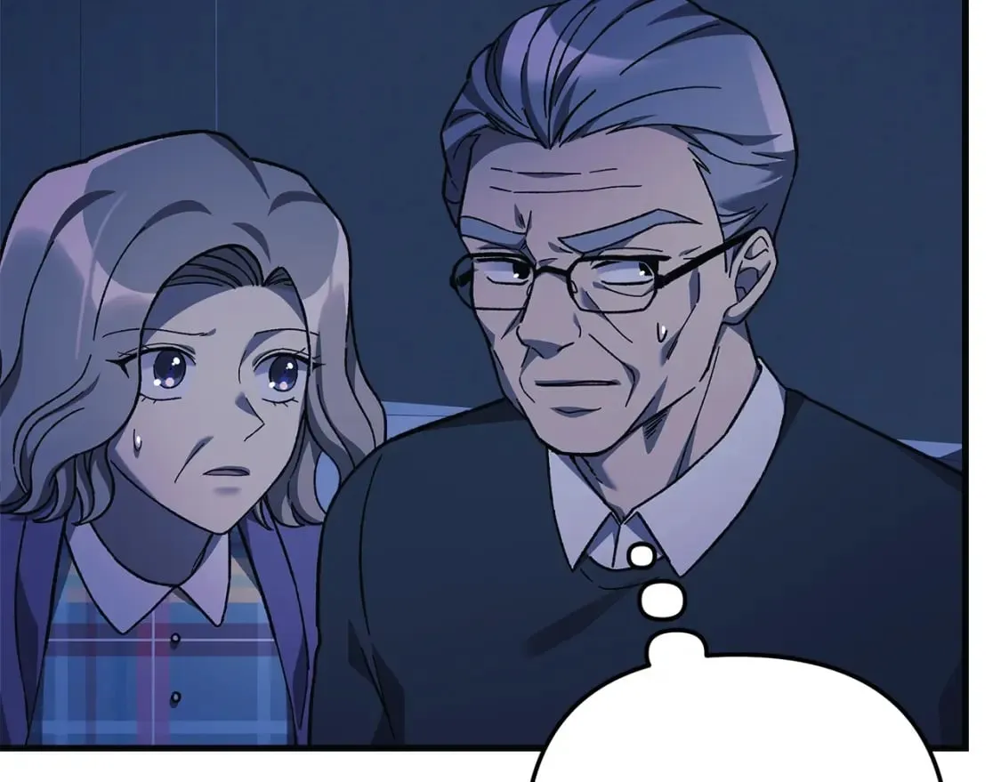第67话 反击 第11页
