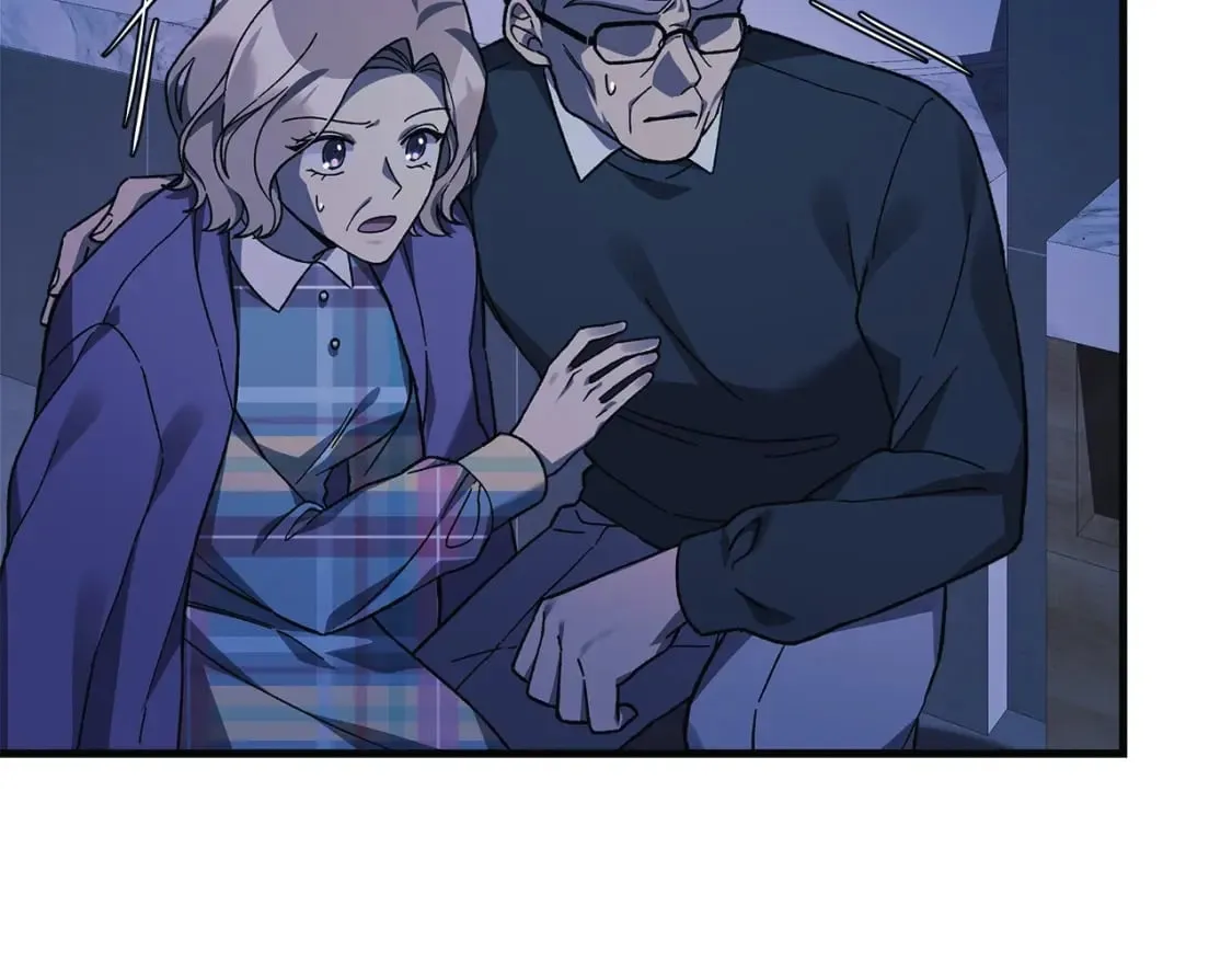 第67话 反击 第18页