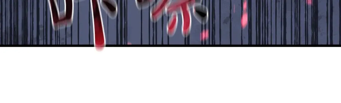 第67话 反击 第27页