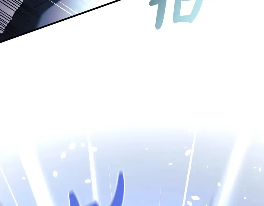 第67话 反击 第50页