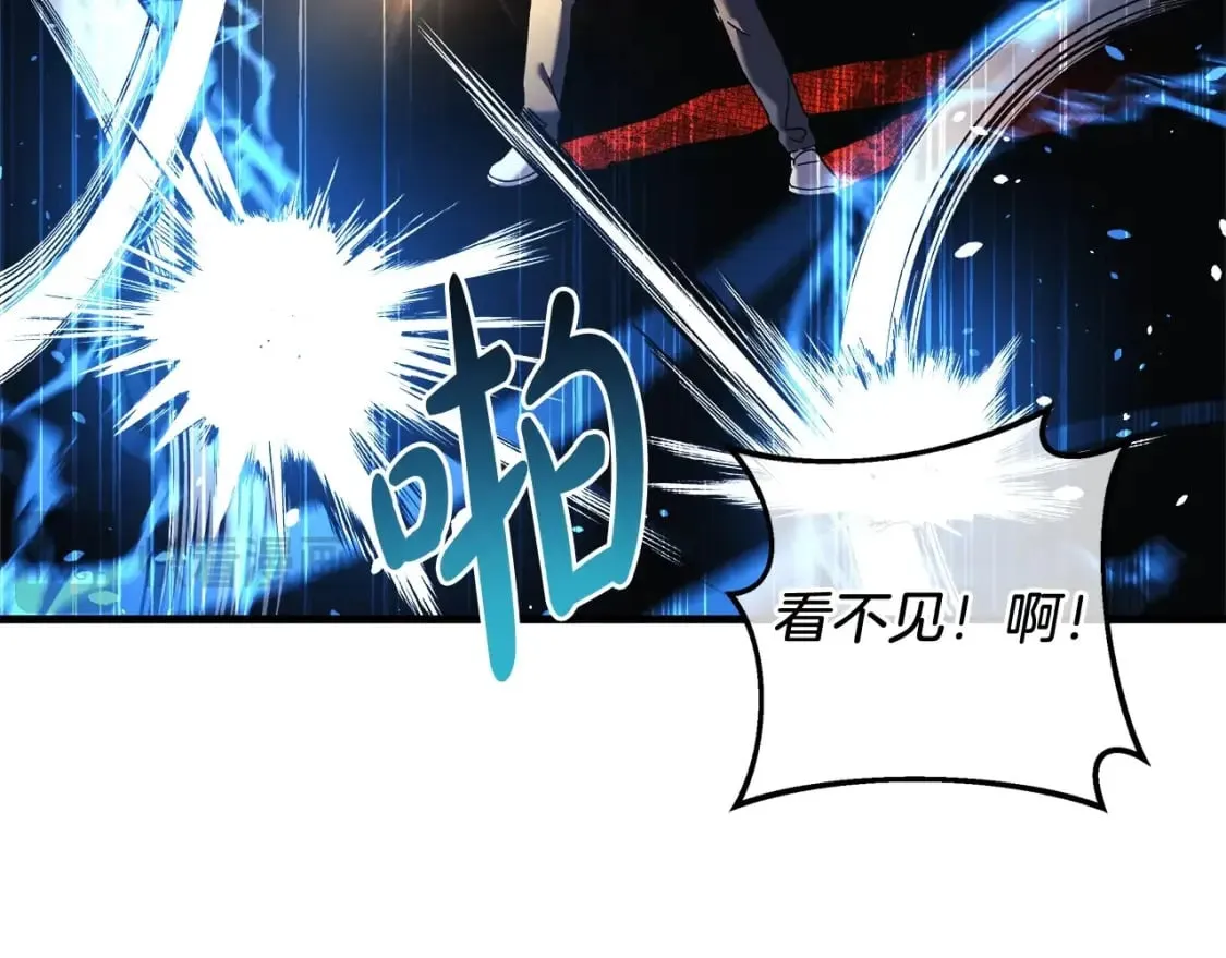 第67话 反击 第128页