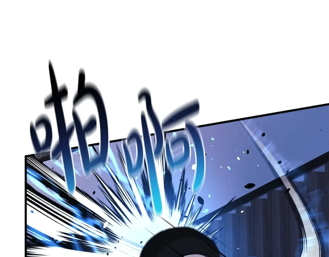 第67话 反击 第132页