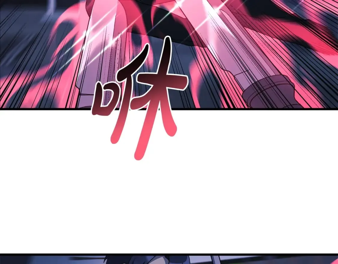 第67话 反击 第142页