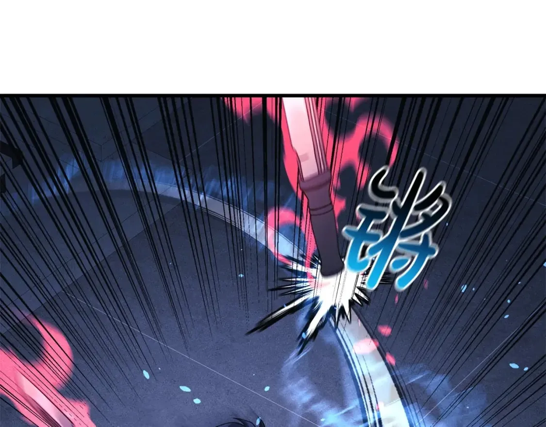 第67话 反击 第144页