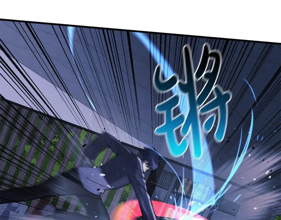 第67话 反击 第153页