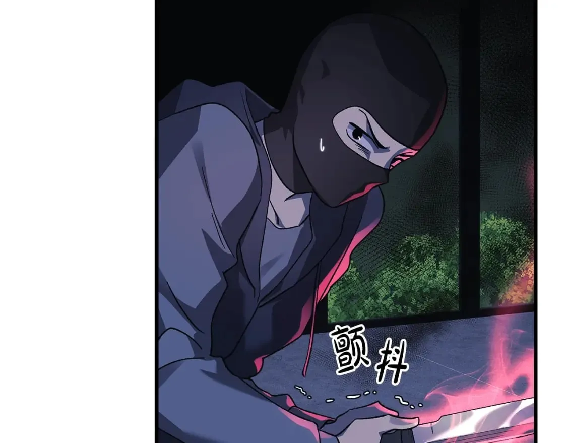 第67话 反击 第162页
