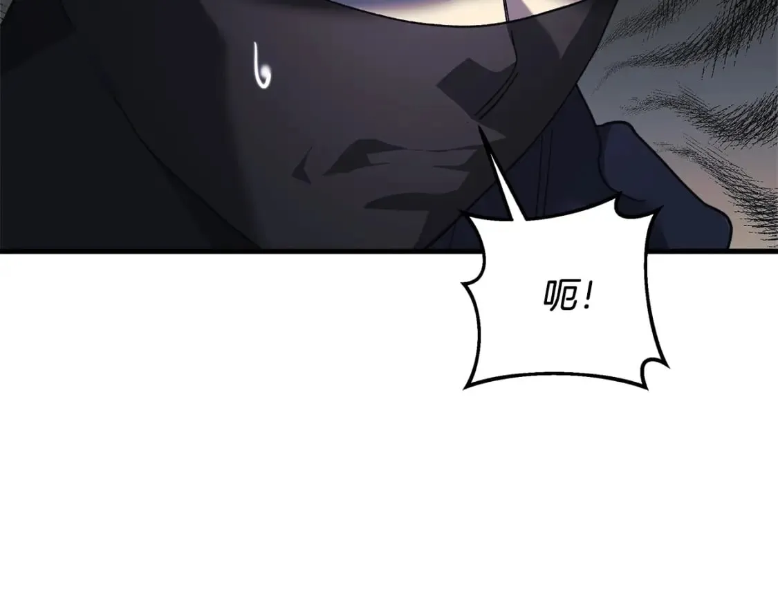 第67话 反击 第169页