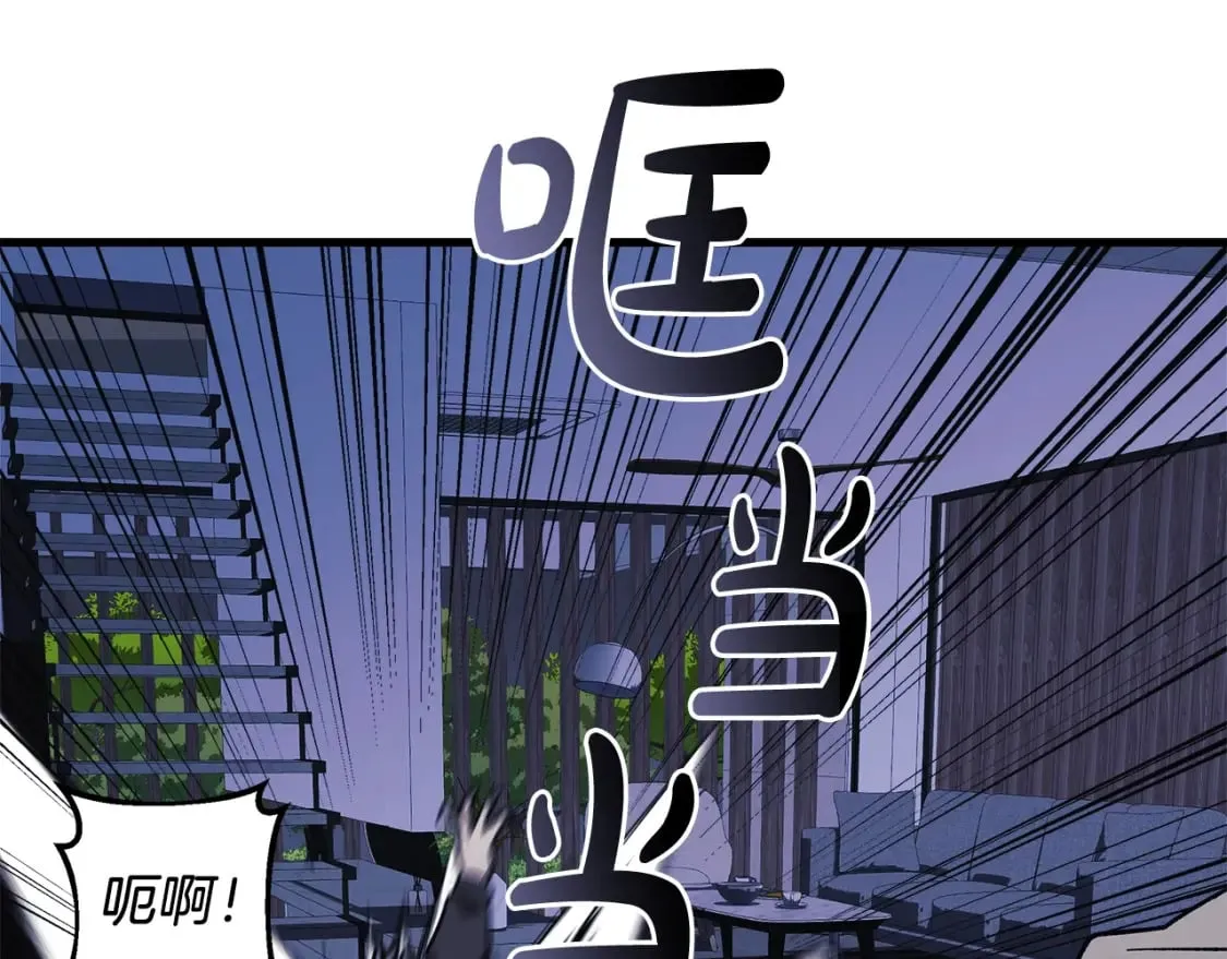 第67话 反击 第177页