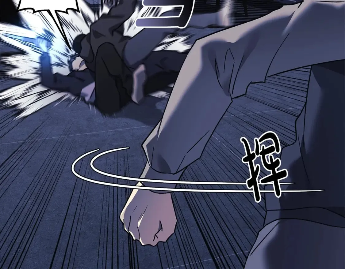 第67话 反击 第178页