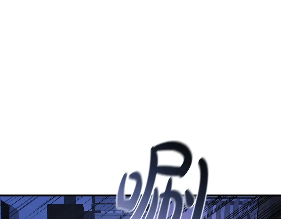第67话 反击 第186页