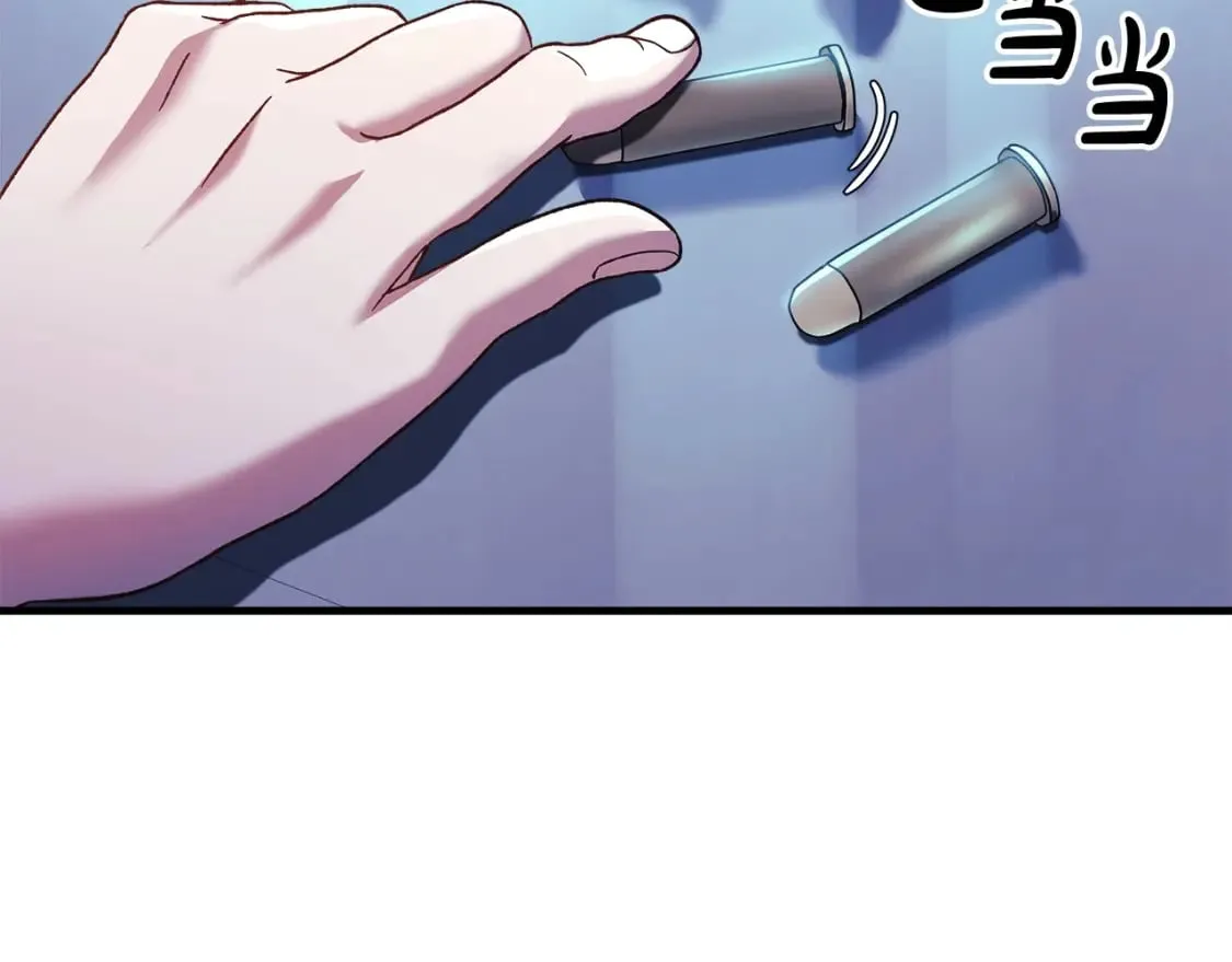 第66话 遇袭 第35页