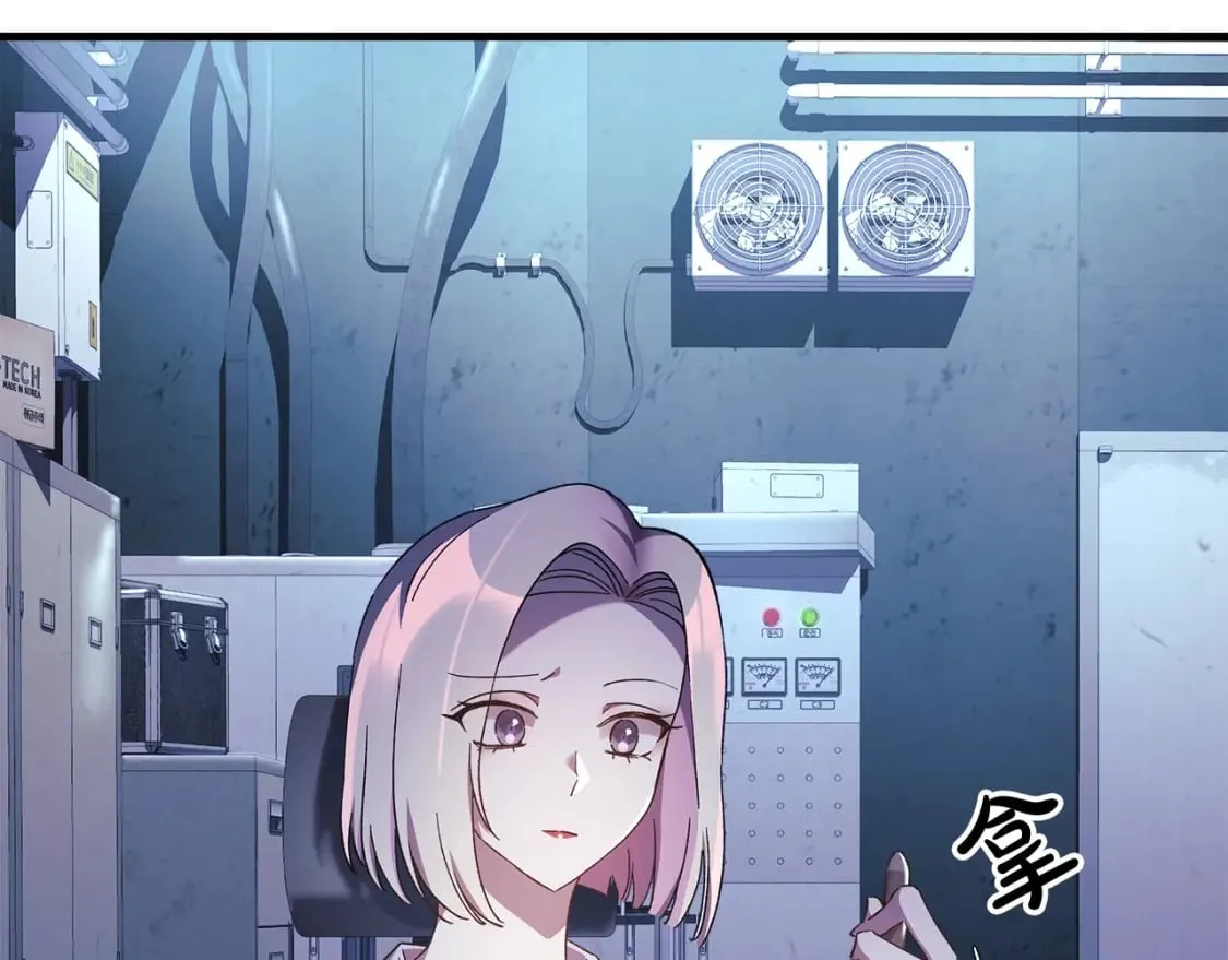 第66话 遇袭 第36页