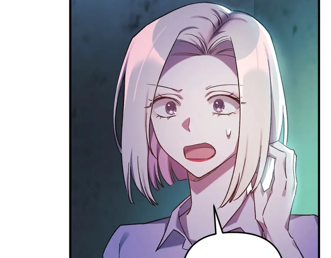第66话 遇袭 第108页