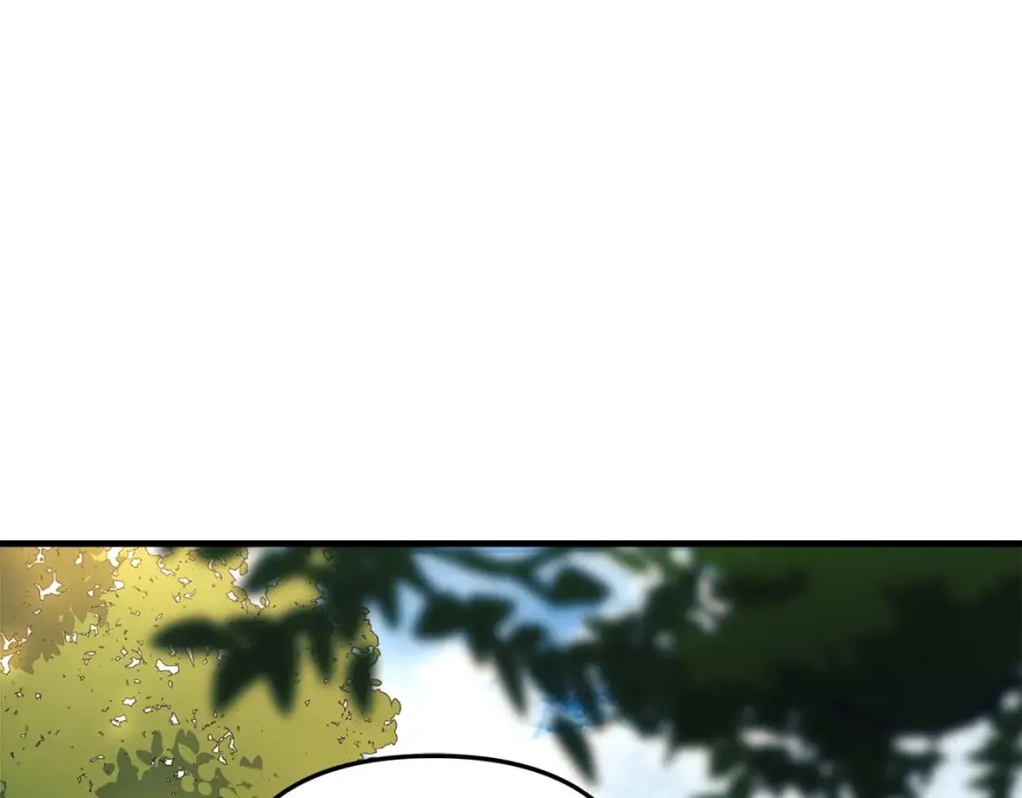 第69话 甜蜜蜜 第1页