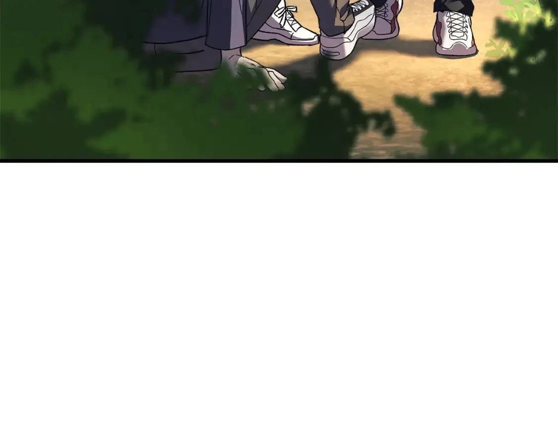 第69话 甜蜜蜜 第4页