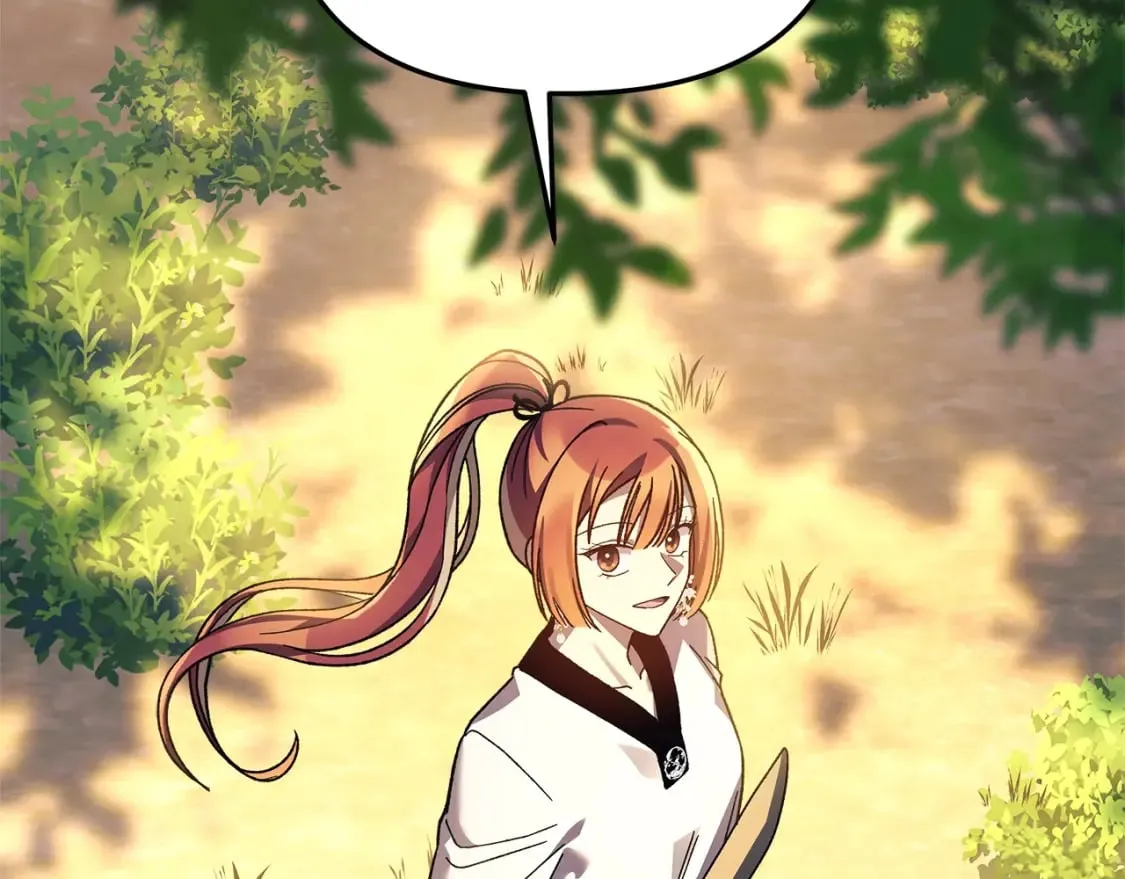 第69话 甜蜜蜜 第26页