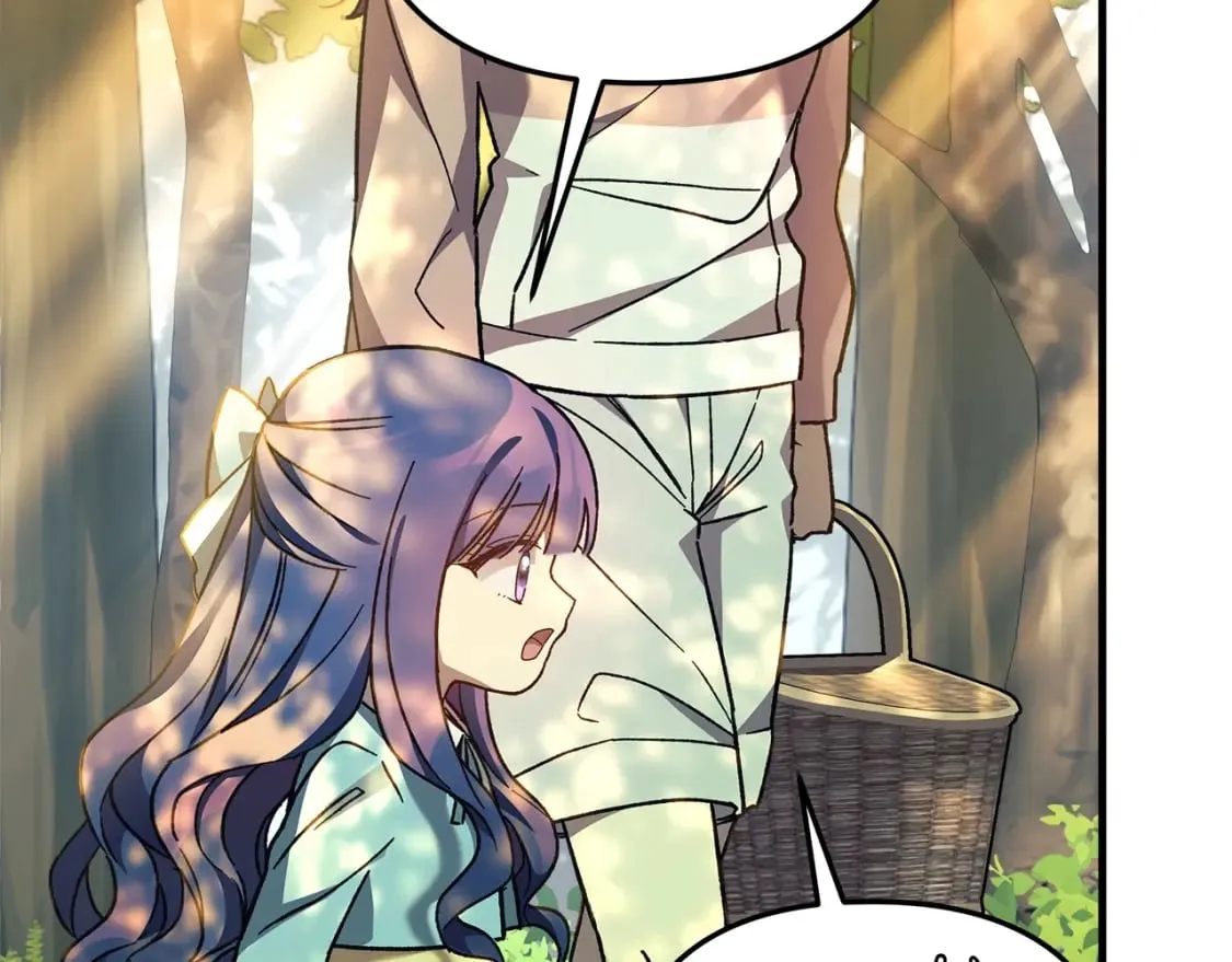 第69话 甜蜜蜜 第43页