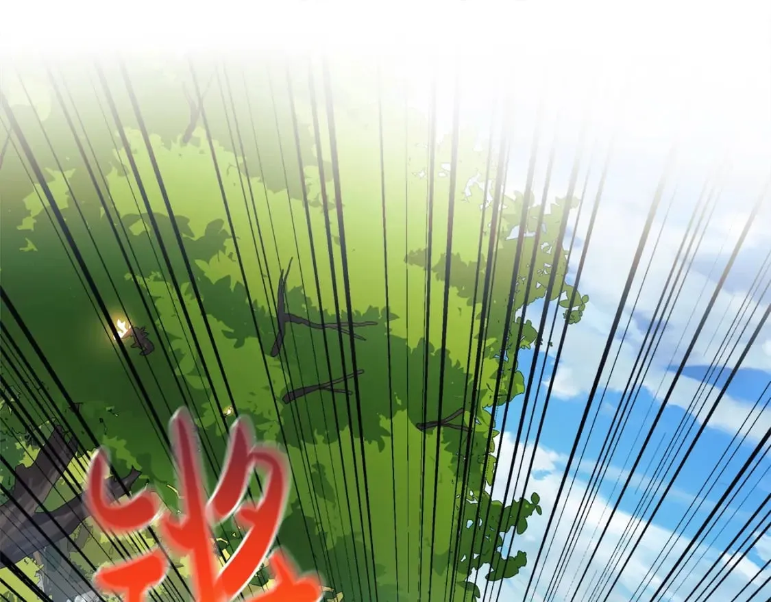 第69话 甜蜜蜜 第52页