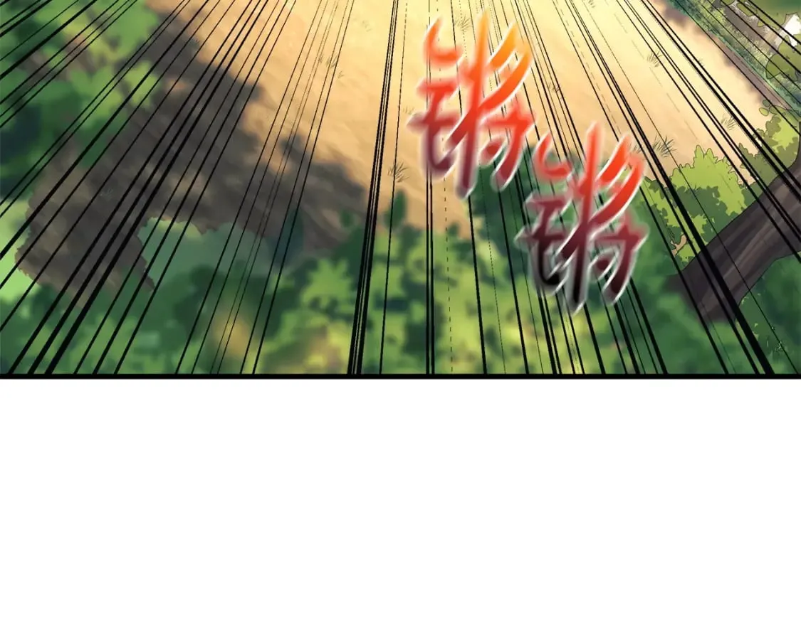第69话 甜蜜蜜 第54页