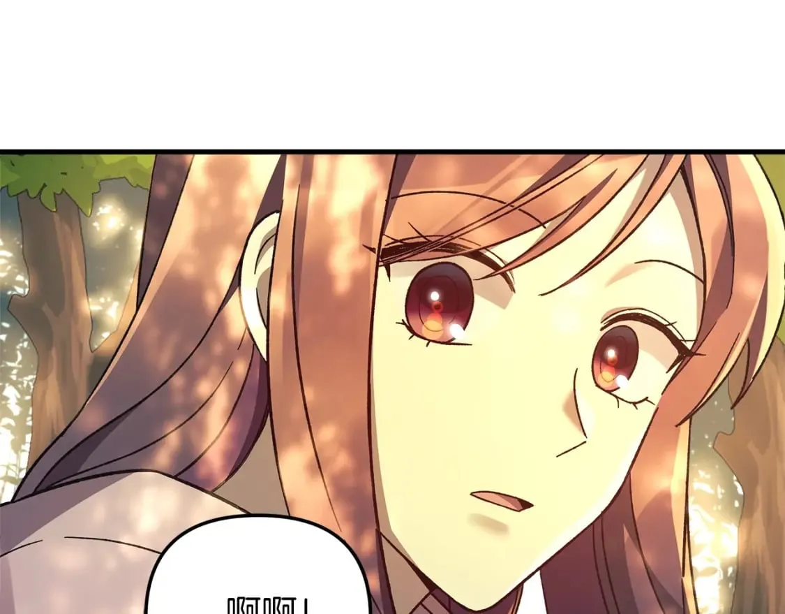 第69话 甜蜜蜜 第58页