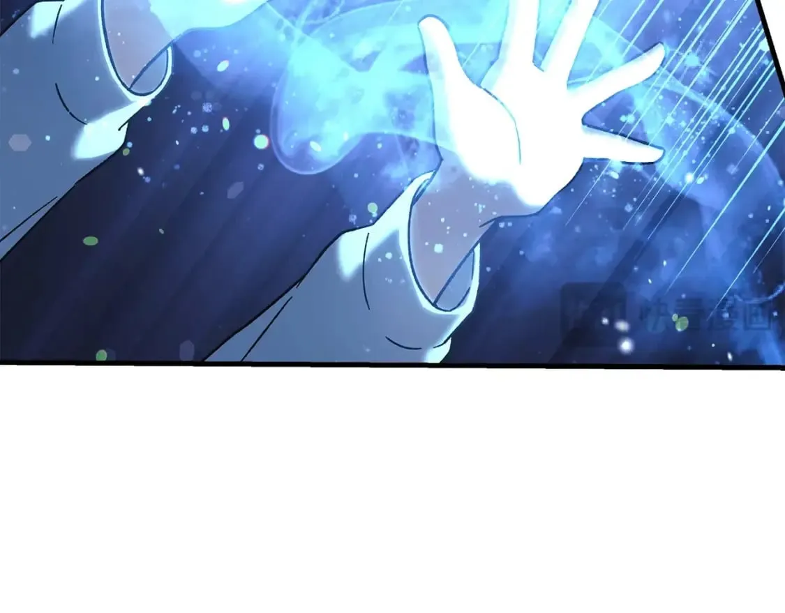 第69话 甜蜜蜜 第66页