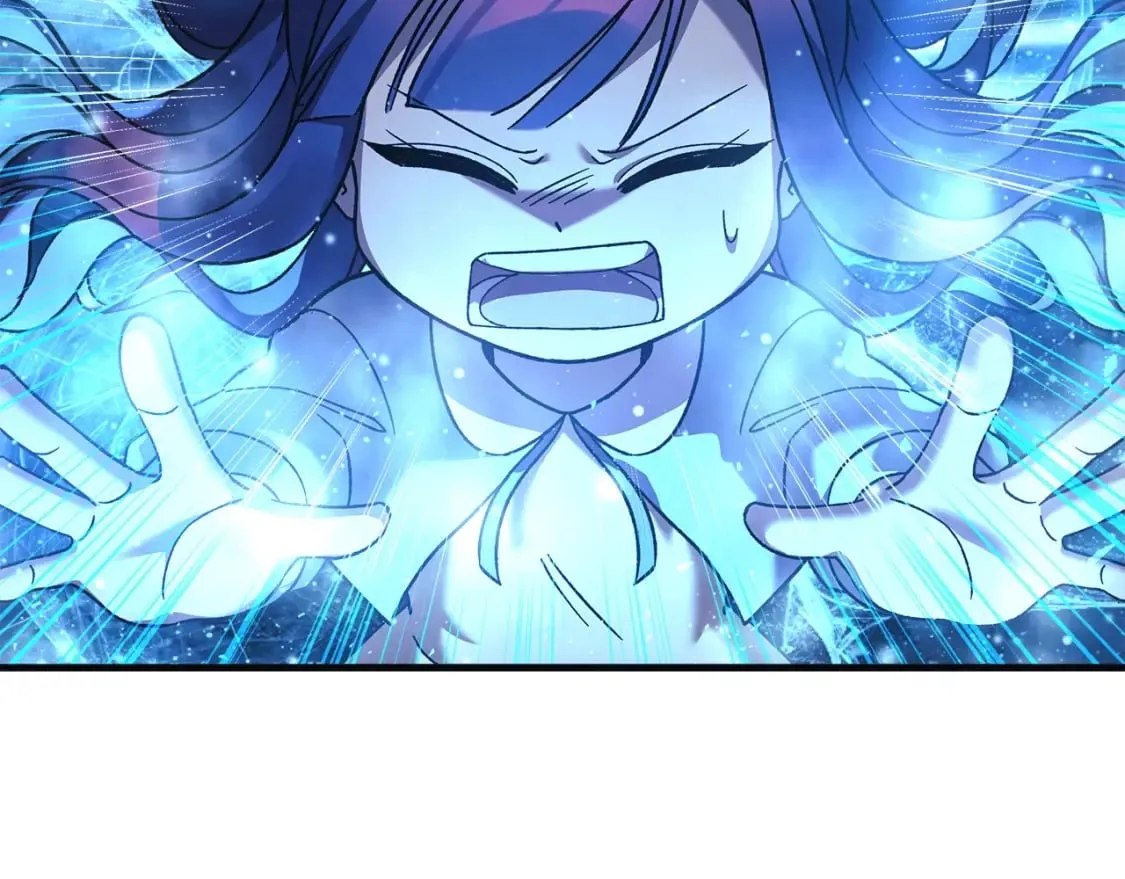 第69话 甜蜜蜜 第69页