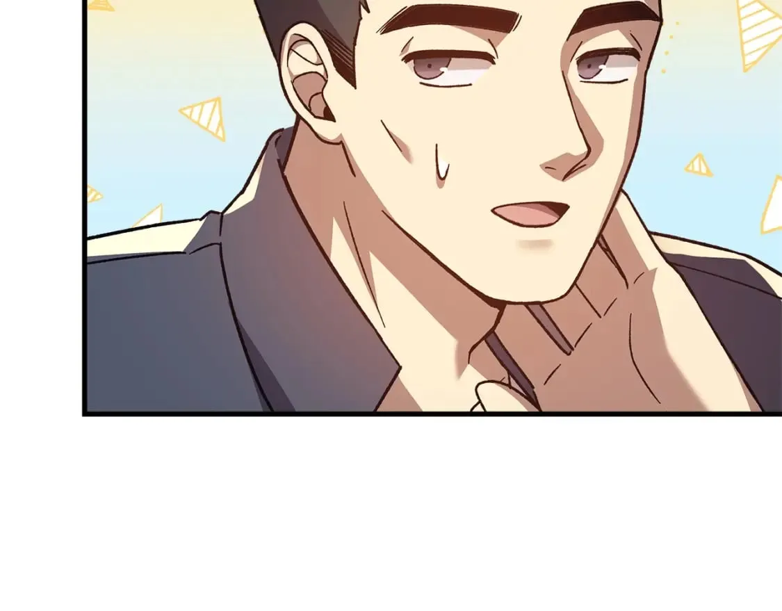 第69话 甜蜜蜜 第126页