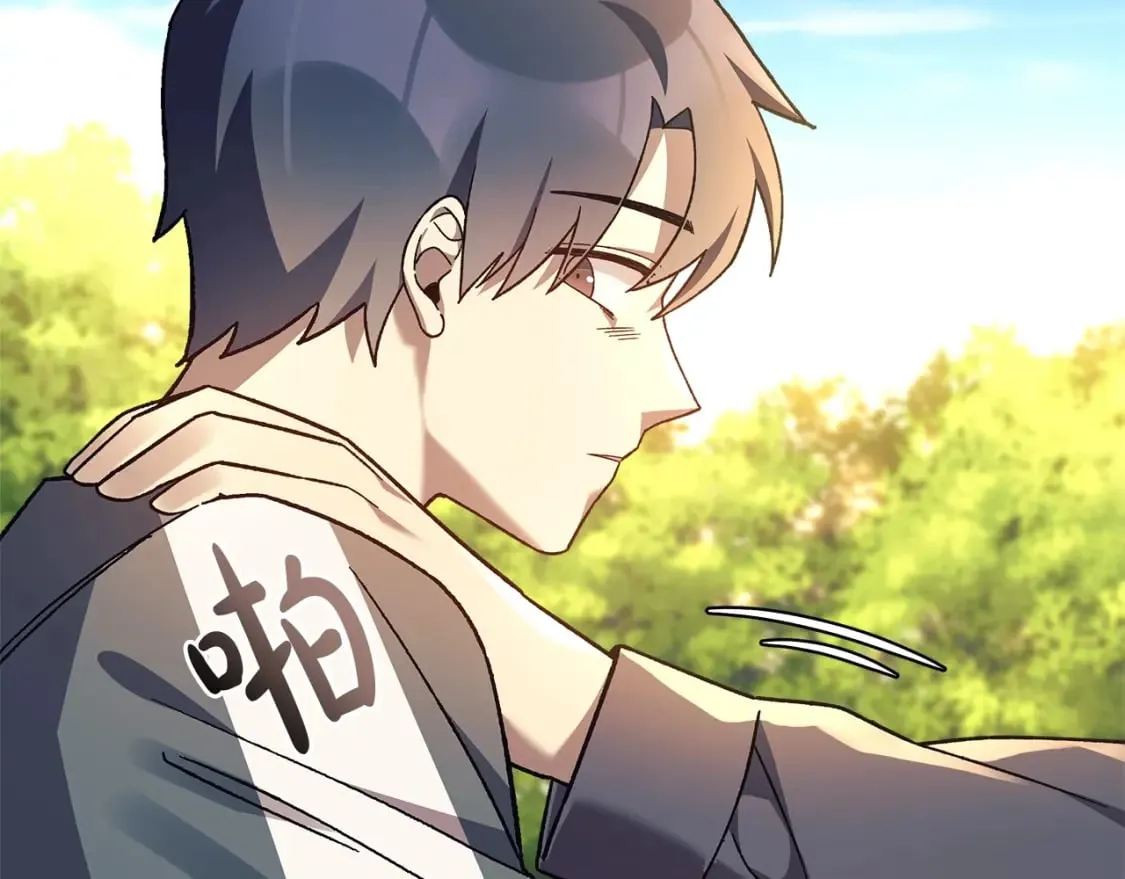 第69话 甜蜜蜜 第140页