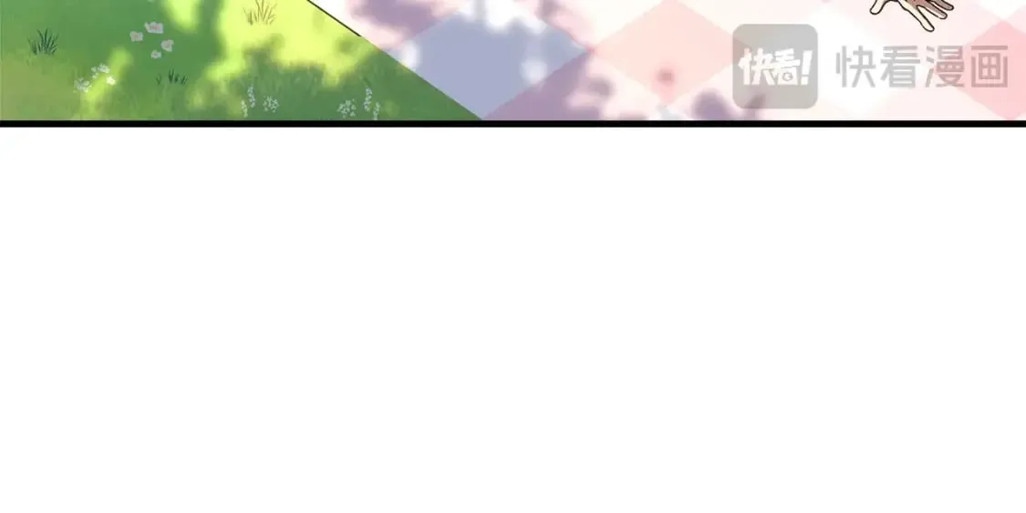 第69话 甜蜜蜜 第182页