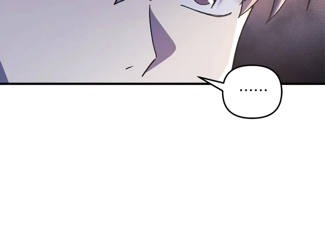 第68话 意料之外 第16页