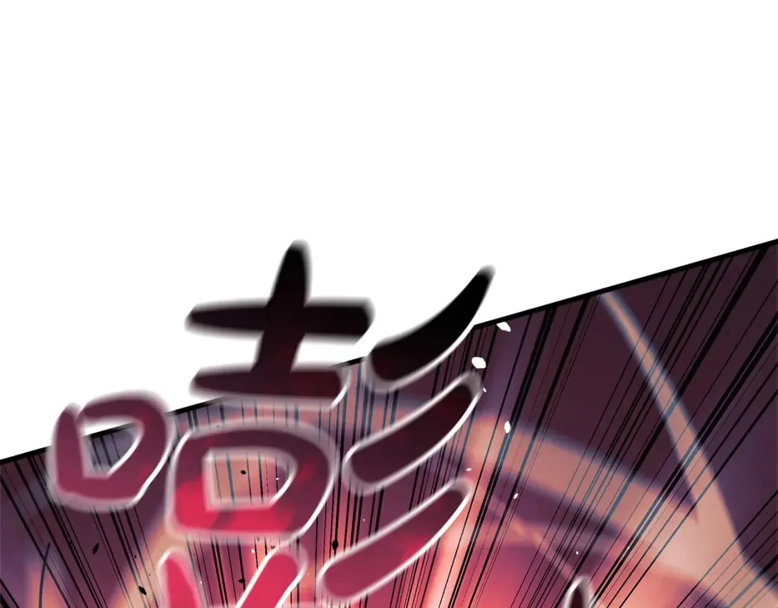 第68话 意料之外 第107页