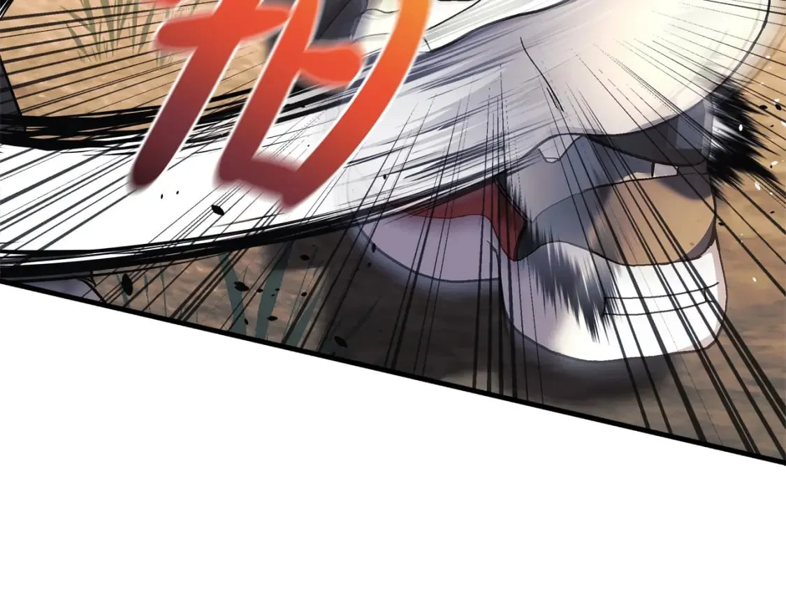 第68话 意料之外 第136页