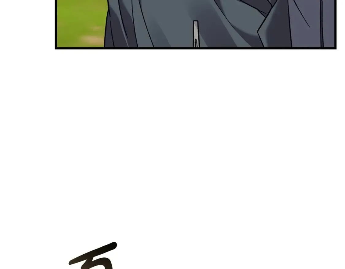 第71话 你确定要刁难我吗 第39页