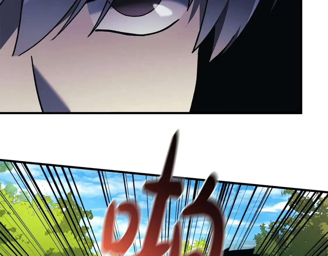 第71话 你确定要刁难我吗 第74页
