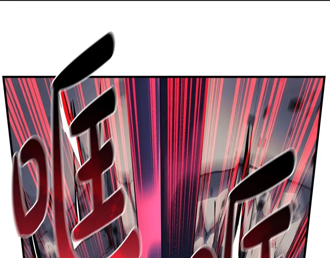 第71话 你确定要刁难我吗 第107页