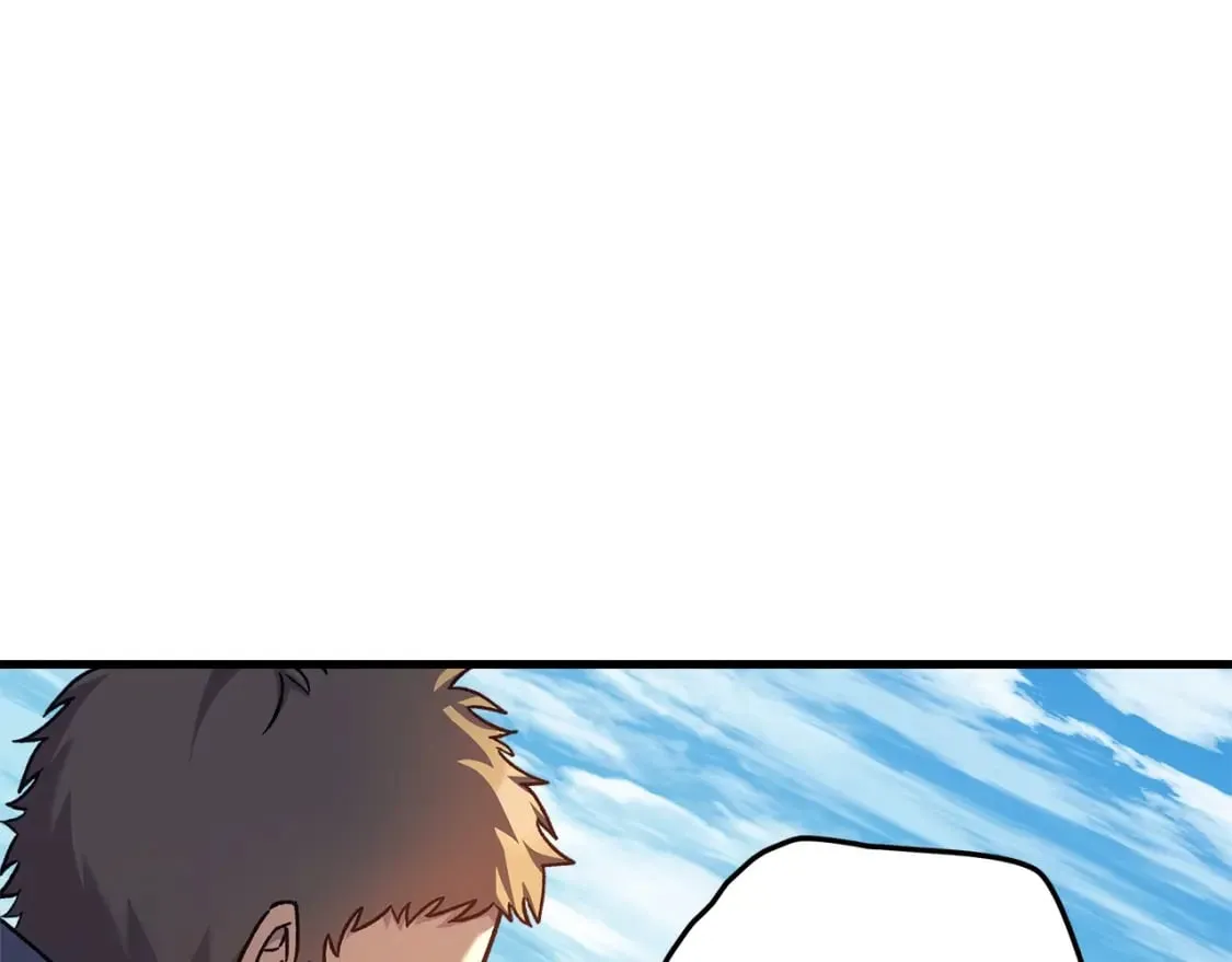 第71话 你确定要刁难我吗 第111页