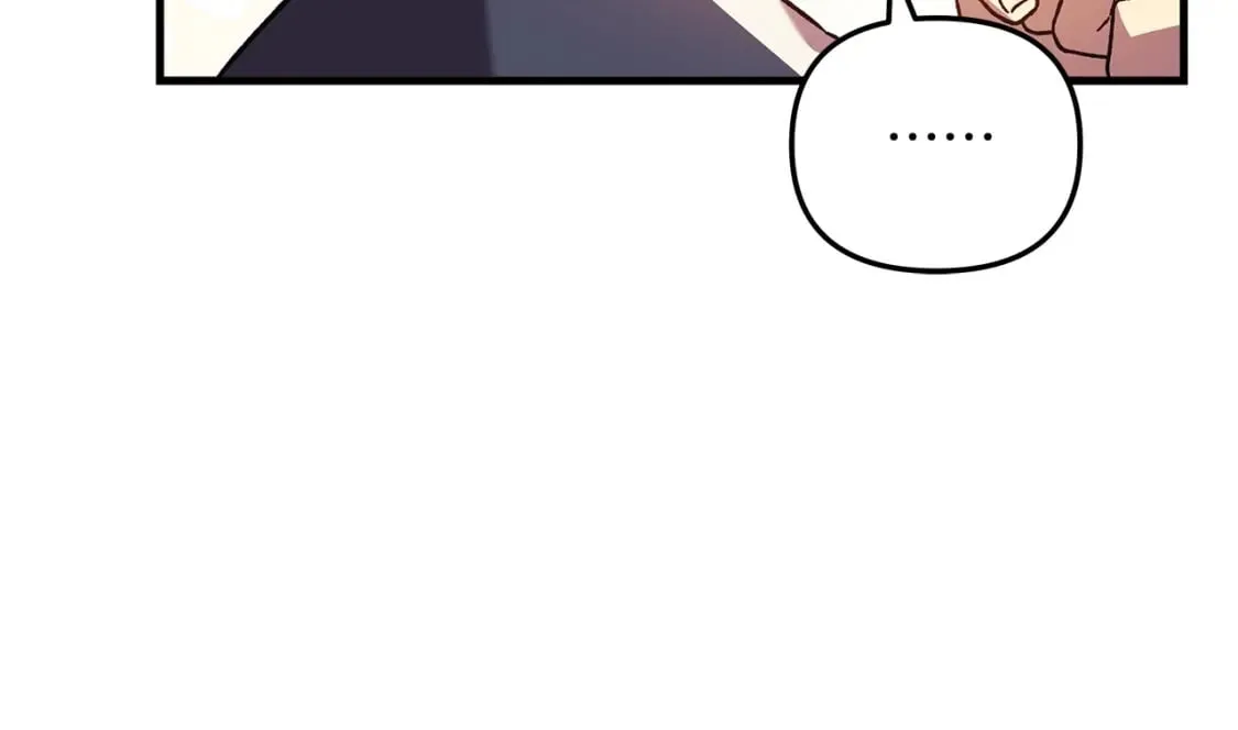第70话 新的风暴 第9页