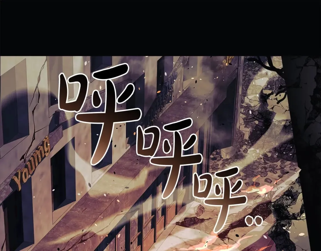 第70话 新的风暴 第62页