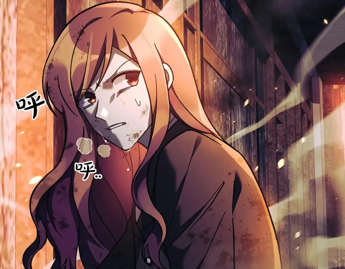 第70话 新的风暴 第77页