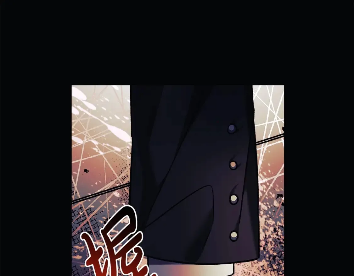 第70话 新的风暴 第107页