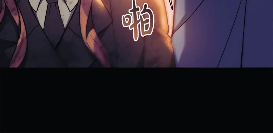 第70话 新的风暴 第121页