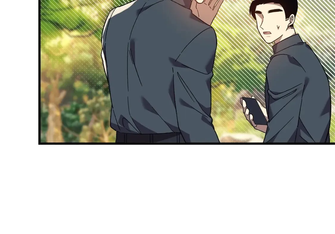 第70话 新的风暴 第210页