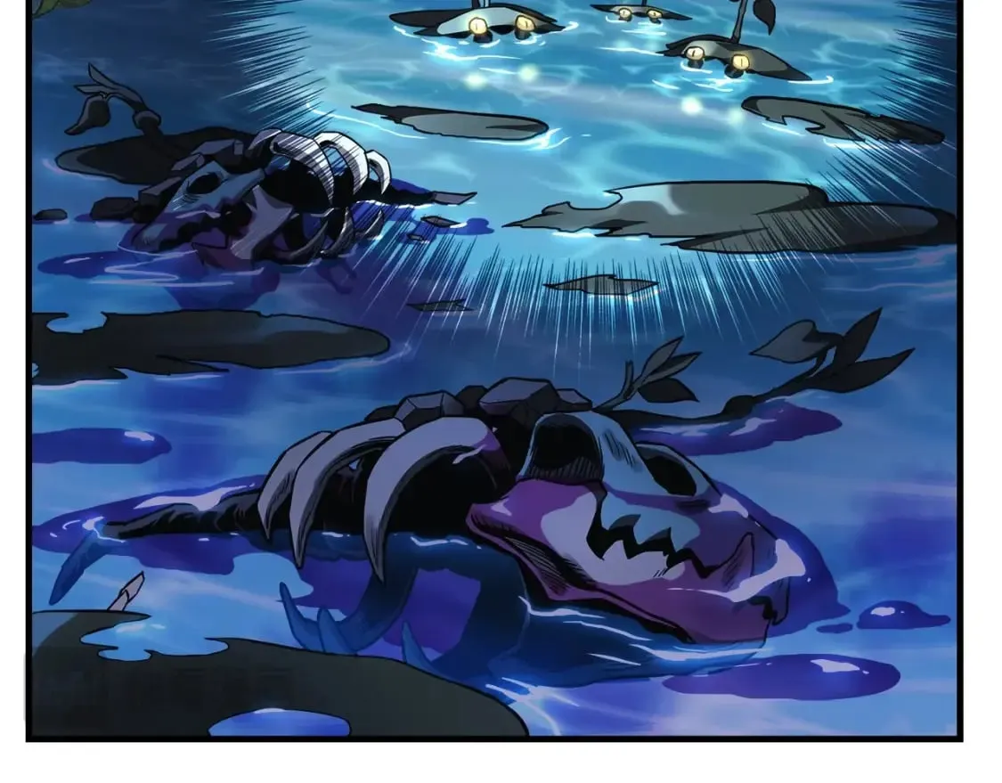 第73话 英雄救丑 第2页