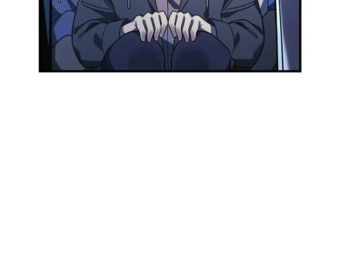 第73话 英雄救丑 第17页